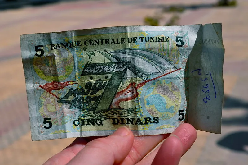 Rewers wycofanego banknotu 5 dinarów z datą 7 listopada 1987