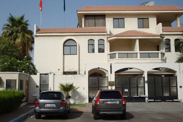 Ambasada Rzeczypospolitej Polskiej w Abu Zabi