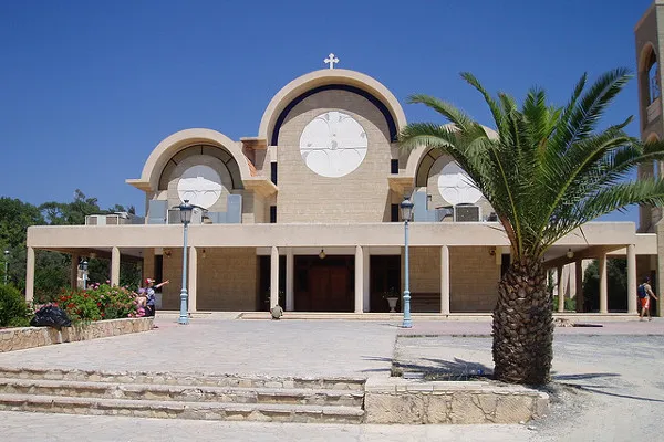 Klasztor Ayia Napa