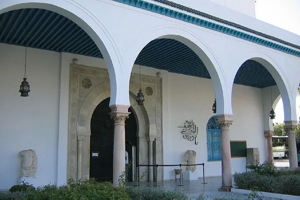Budynek Muzeum Bardo, Tunis