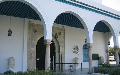 Budynek Muzeum Bardo, Tunis