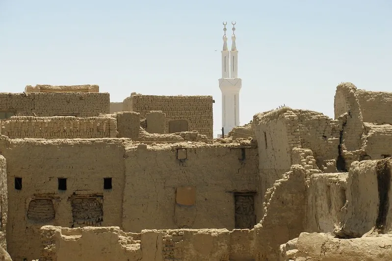 Miasto Al-Qasr