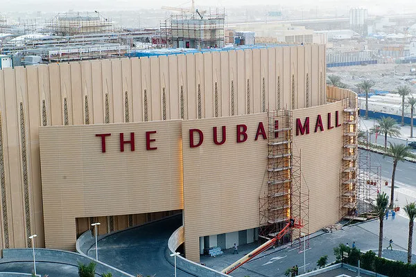 Budynek centrum handlowego Dubai Mall