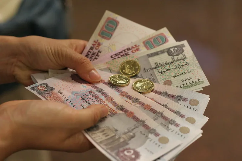 Banknoty funta egipskiego o różnych nominałach