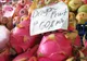 Pitaja, czyli Dragon Fruit na targu w Manili