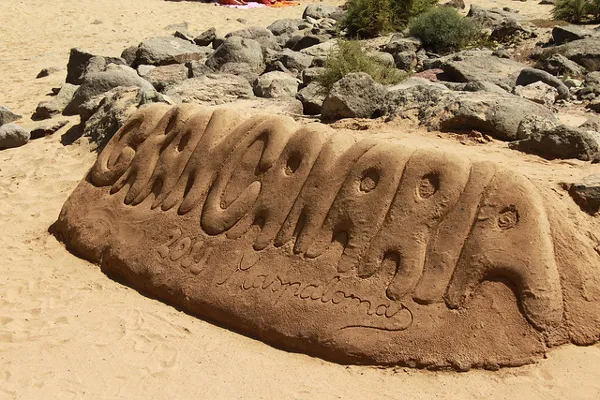 Na plaży Maspalomas…
