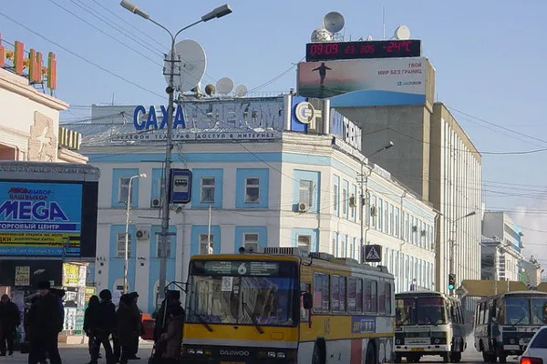 Centrum miasta