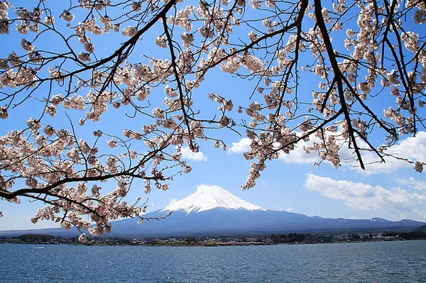 Wulkan Fuji-san - najwyższy szczyt Japonii