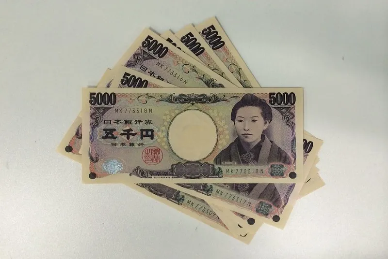 Japońskie banknoty jenowe