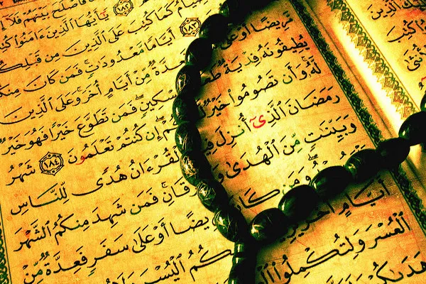 Każdy muzułmanin w czasie dziewiątego miesiąca powinien przeczytać cały Koran