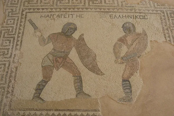 Mozaika przedstawiająca walczących gladiatorów, Dom Gladiatorów