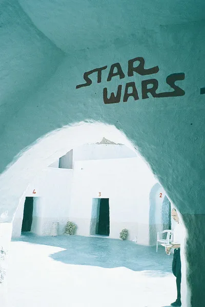 Plan filmowy