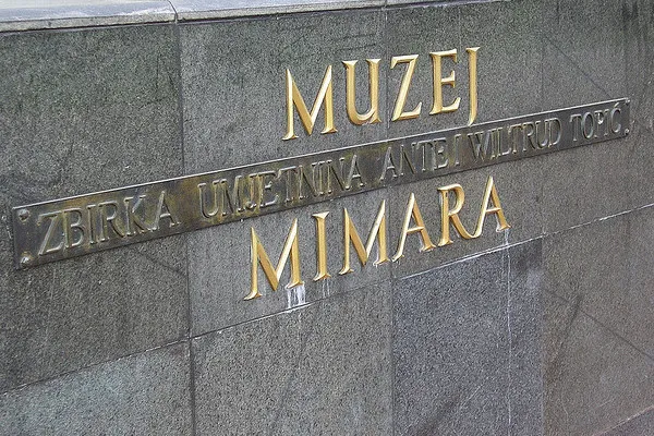 Zagrzeb otrzymał eksponaty od Wiltrud i Ante Topica Mimarów