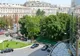 Widok z okna hotelu Hyatt Regency Kiev