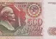 Radziecki banknot 500 rubli z portretem Lenina, wycofany z obiegu