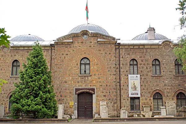 Muzeum Archeologiczne