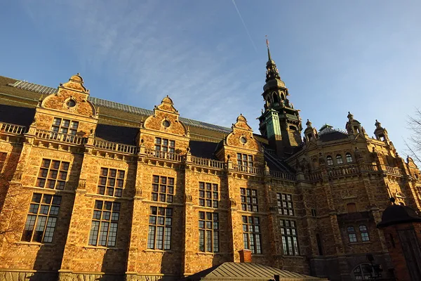 Muzeum Nordyckie