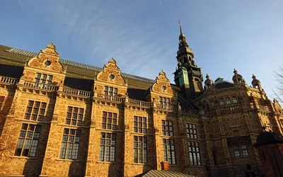 Muzeum Nordyckie
