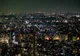 Rozświetlona panorama Tokio nocą z lotu ptaka