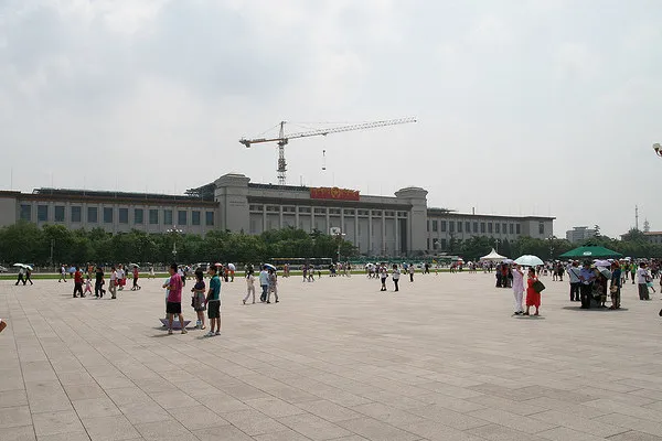 Chińskie Muzeum Narodowe