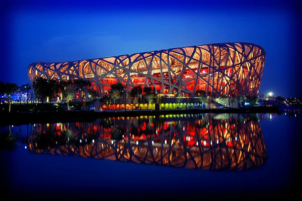 Stadion Narodowy nocą