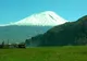 Ararat - najwyższy szczyt w Turcji