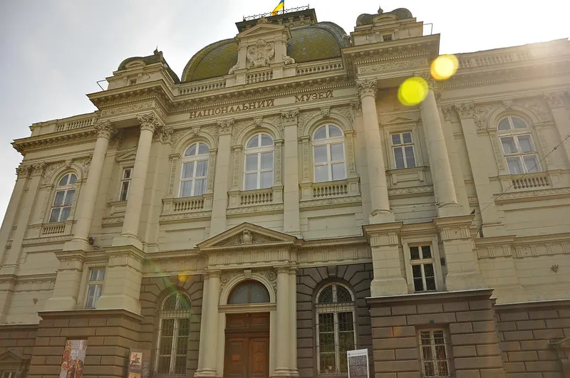 Muzeum Narodowe