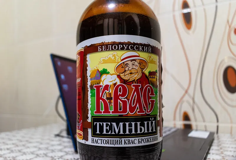 Kwas to chłodny, aromatyczny napój, który wspaniale gasi pragnienie
