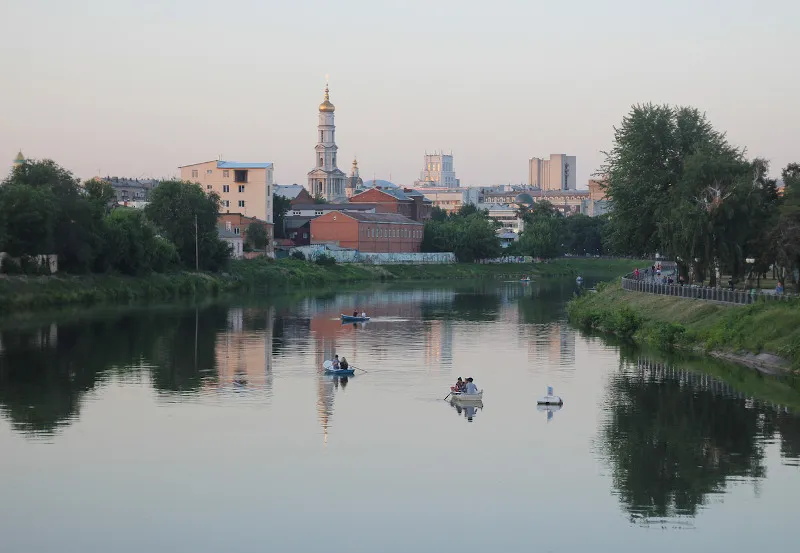 Widok na Charków