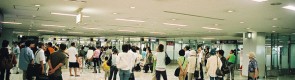 Japonia – przepisy wizowe i celne