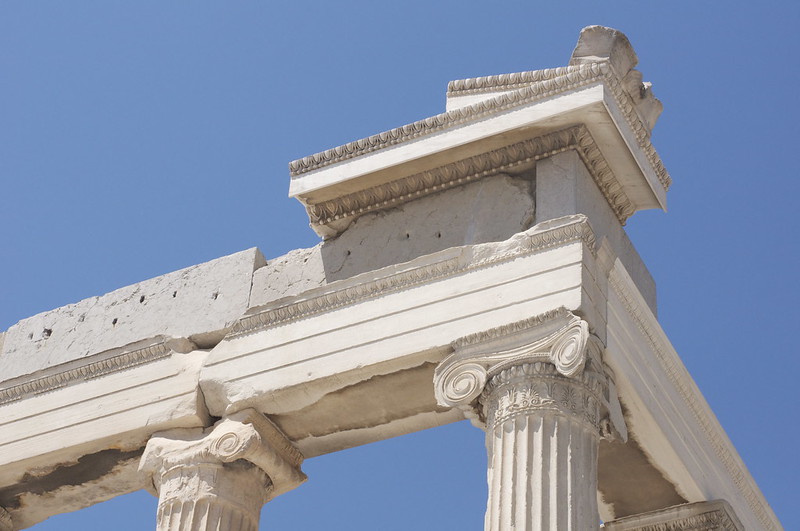 Ateny | Jedna z ateńskich świątyń