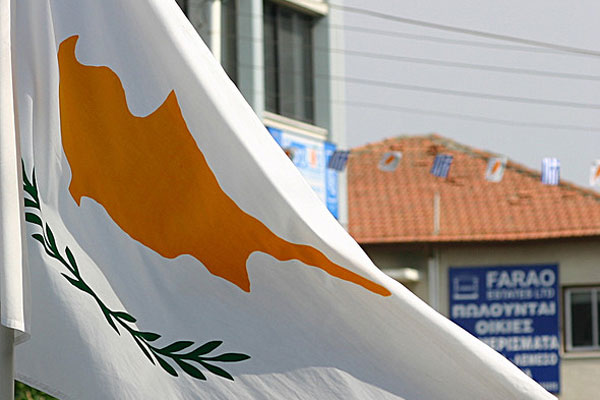 Cypr | Flaga Cypru