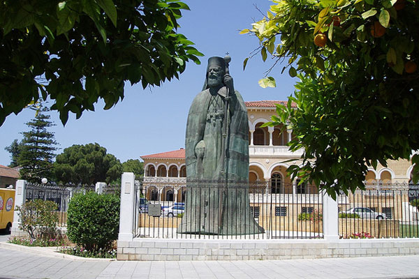 Cypr | Pałac Arcybiskupi w Nikozji