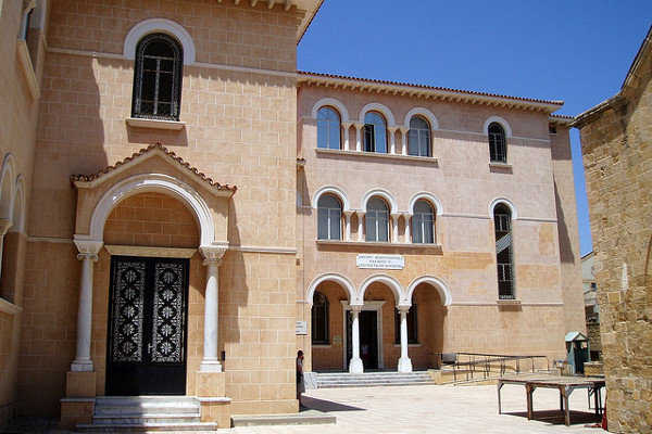 Cypr | Pałac arcybiskupi, Nikozja