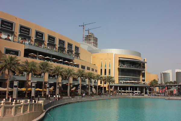 Dubaj | Dubai Mall jest największym pod względem całkowitej powierzchni centrum handlowym na świecie