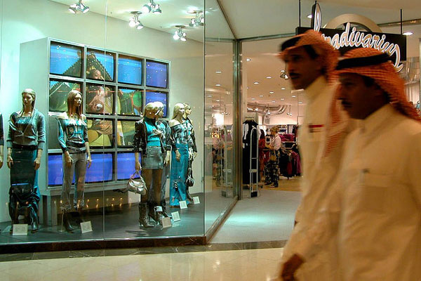 Dubaj | W wielu turystycznych rankingach Dubaj uznawany jest za jedno z najlepszych miast świata, jeśli chodzi o zakupy