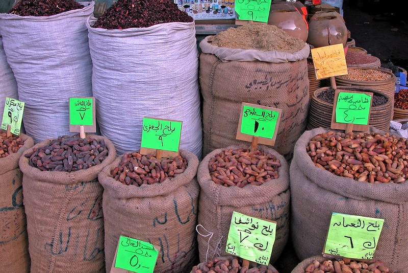 gipt | Na każdym egipskim targu kupić możemy świeże i suszone daktyle