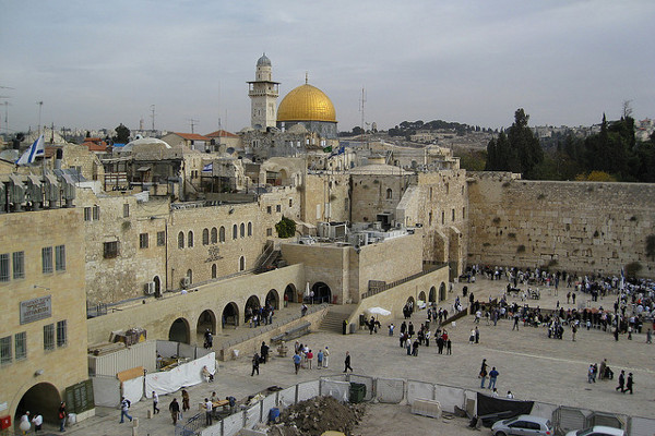 Izrael | Widok na Wzgórze Świątynne i Ścianę Płaczu