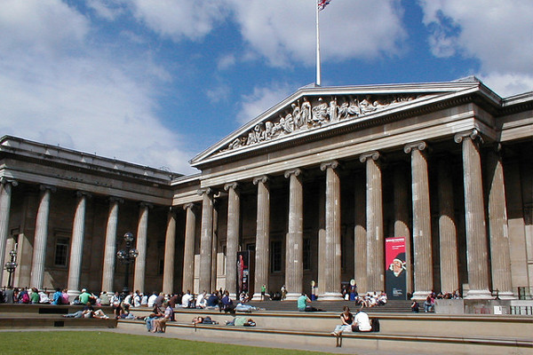 Londyn | British Museum