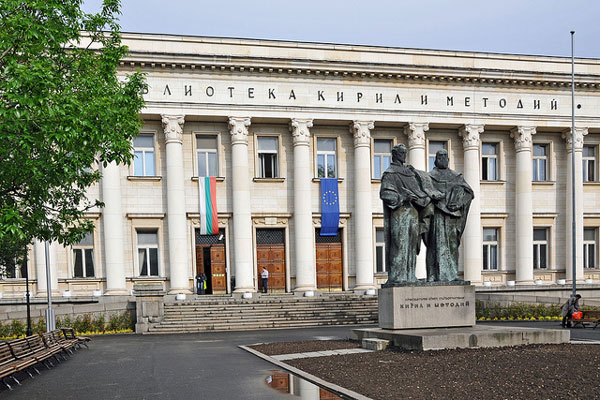 Sofia | Biblioteka Narodowa Bułgarii