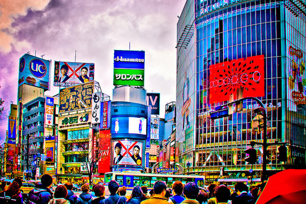 Tokio | Tokio jest głównym centrum finansowym, politycznym, handlowym i edukacyjnym w kraju