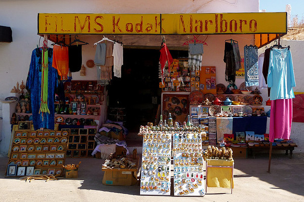 Tunezja | Tunezyjski sklep z pamiątkami