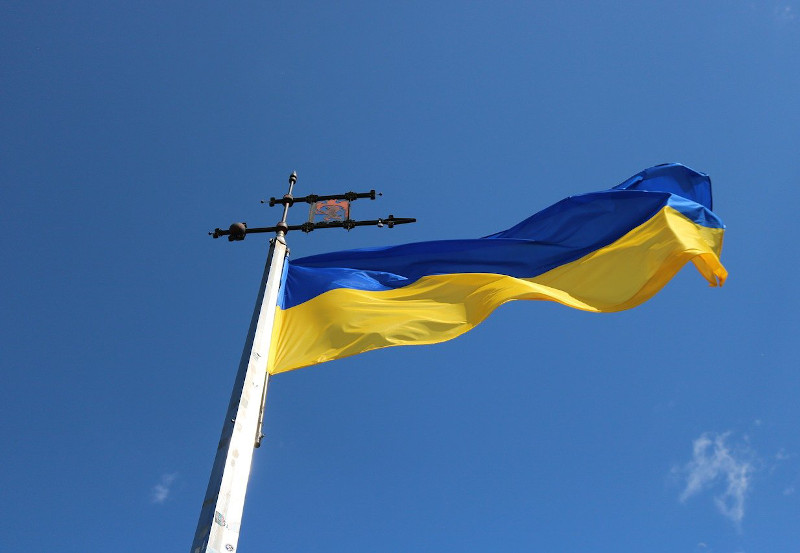 Flaga Ukrainy 