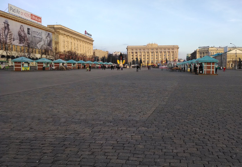 Plac Swobody w Charkowie