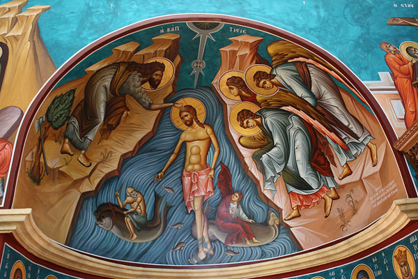 Betania za Jordanem | Malowidło z prawosławnego kościoła św. Jana Chrzciciela przedstawiające Chrzest Pański