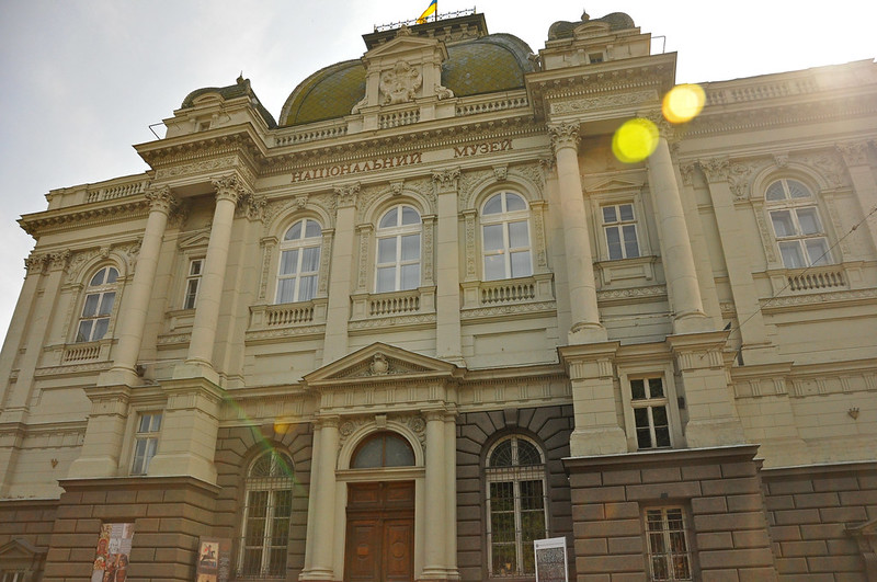 Ukraina - Lwów | Muzeum Narodowe
